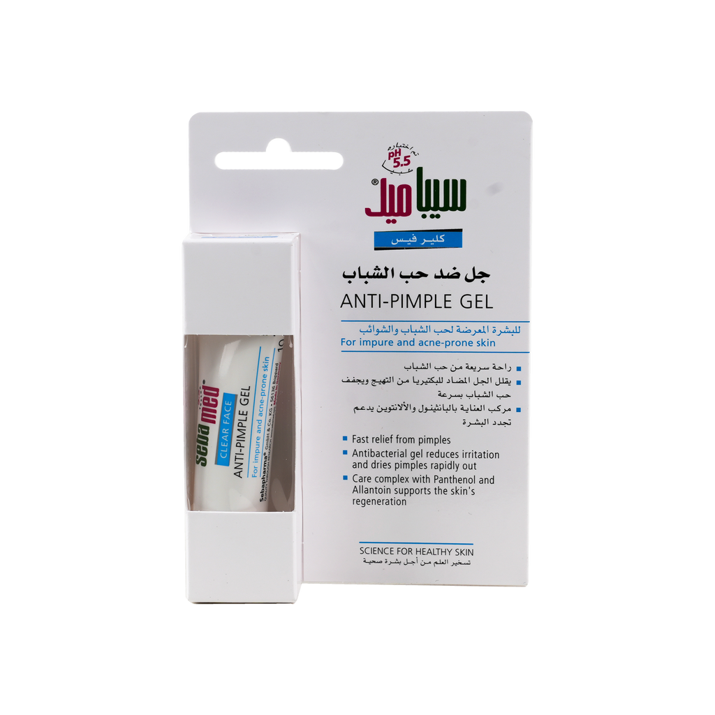 Sebamed Anti-Pimple Gel 10ml