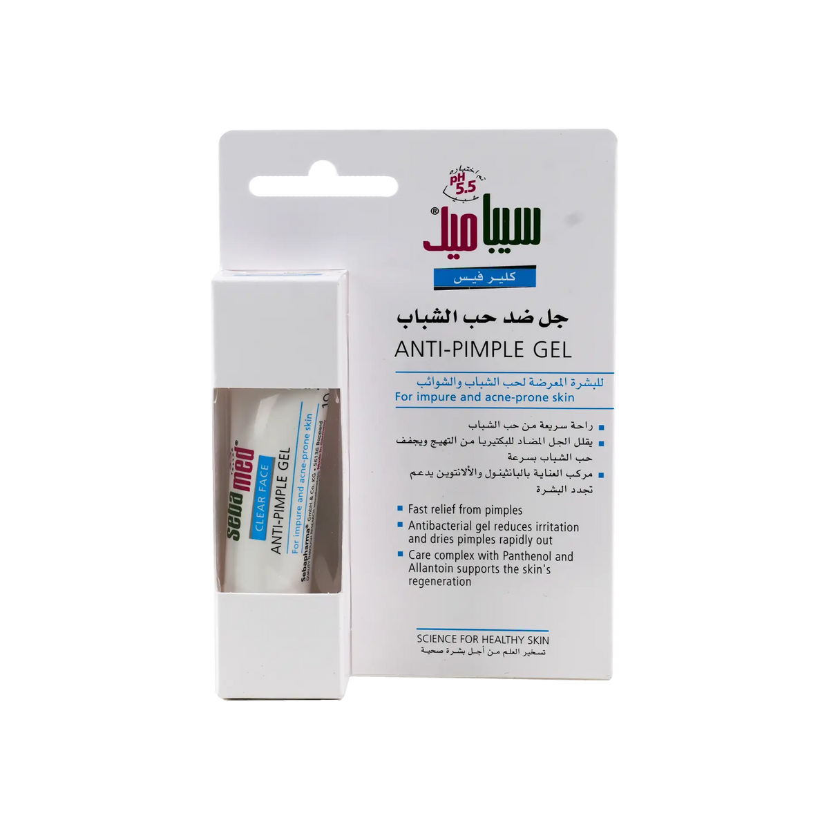 51319-Sebamed Anti-Pimple Gel 10ml