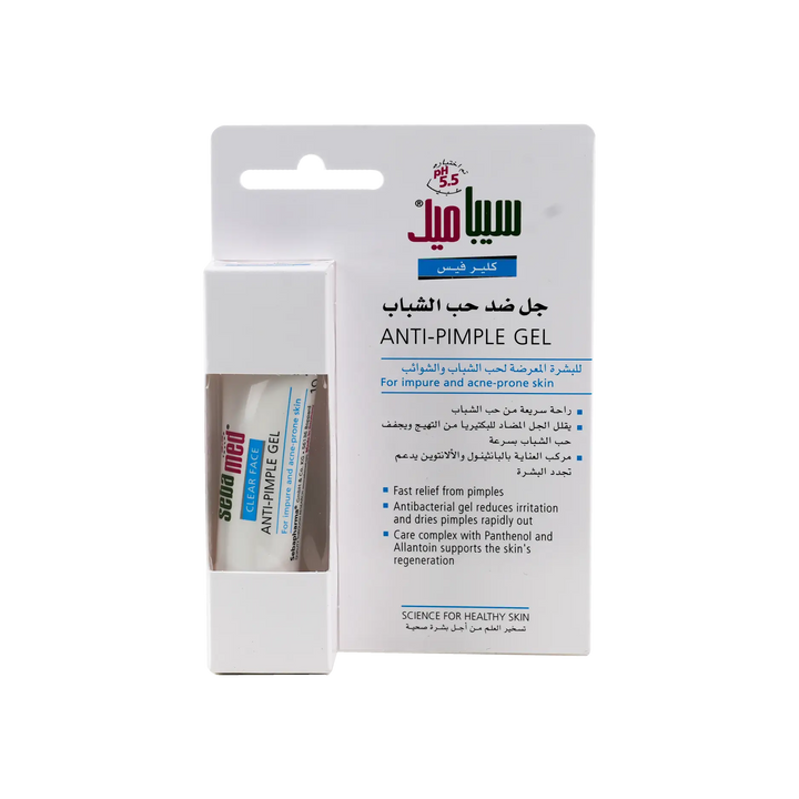 51319-Sebamed Anti-Pimple Gel 10ml