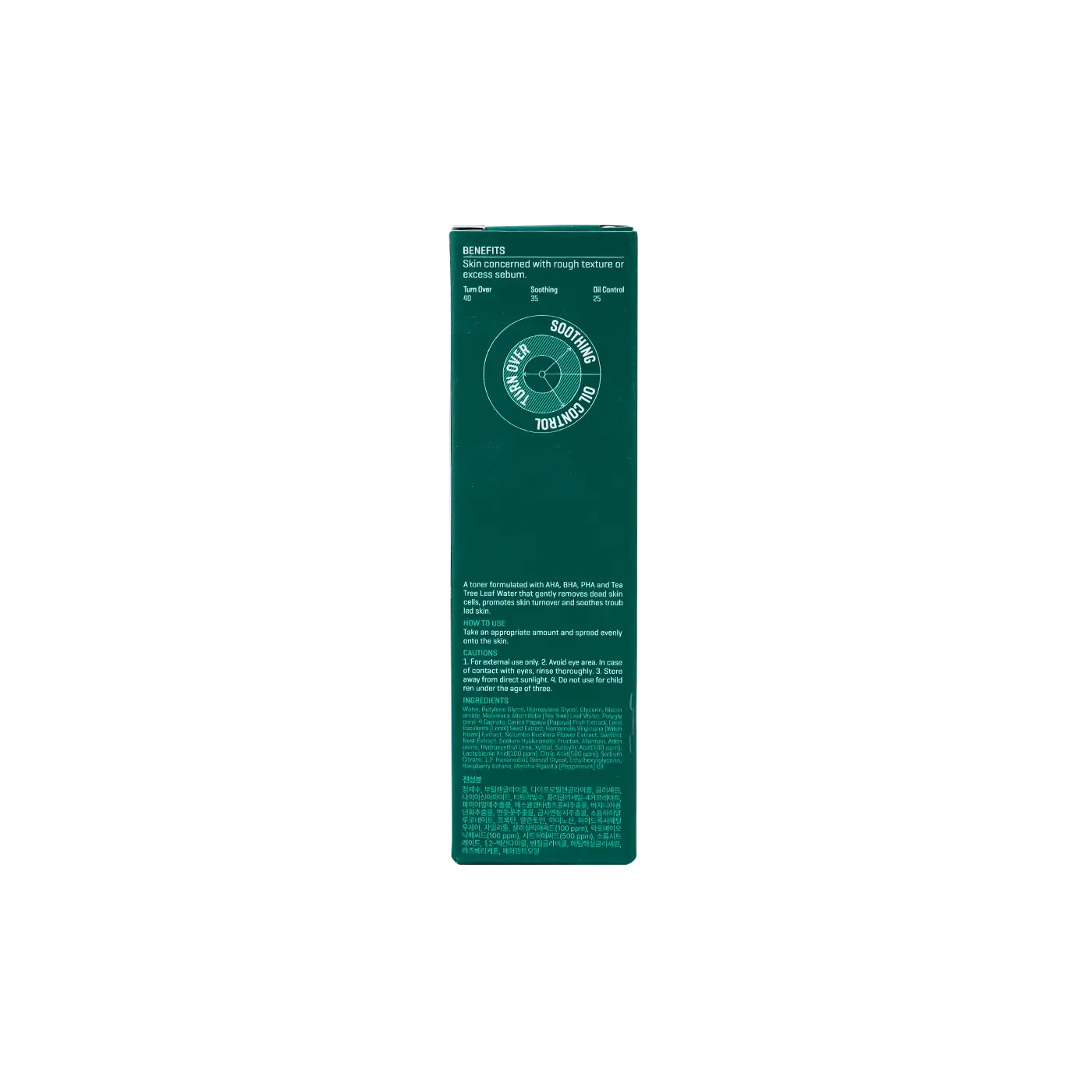 Some By Mi Aha-Bha-Pha 30 Days Miracle Toner 150ml