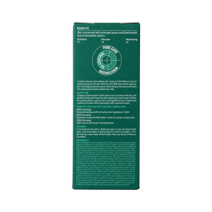 51330-Some By Mi Bye Bye Blackhead Bubble Cleanser 120g +5