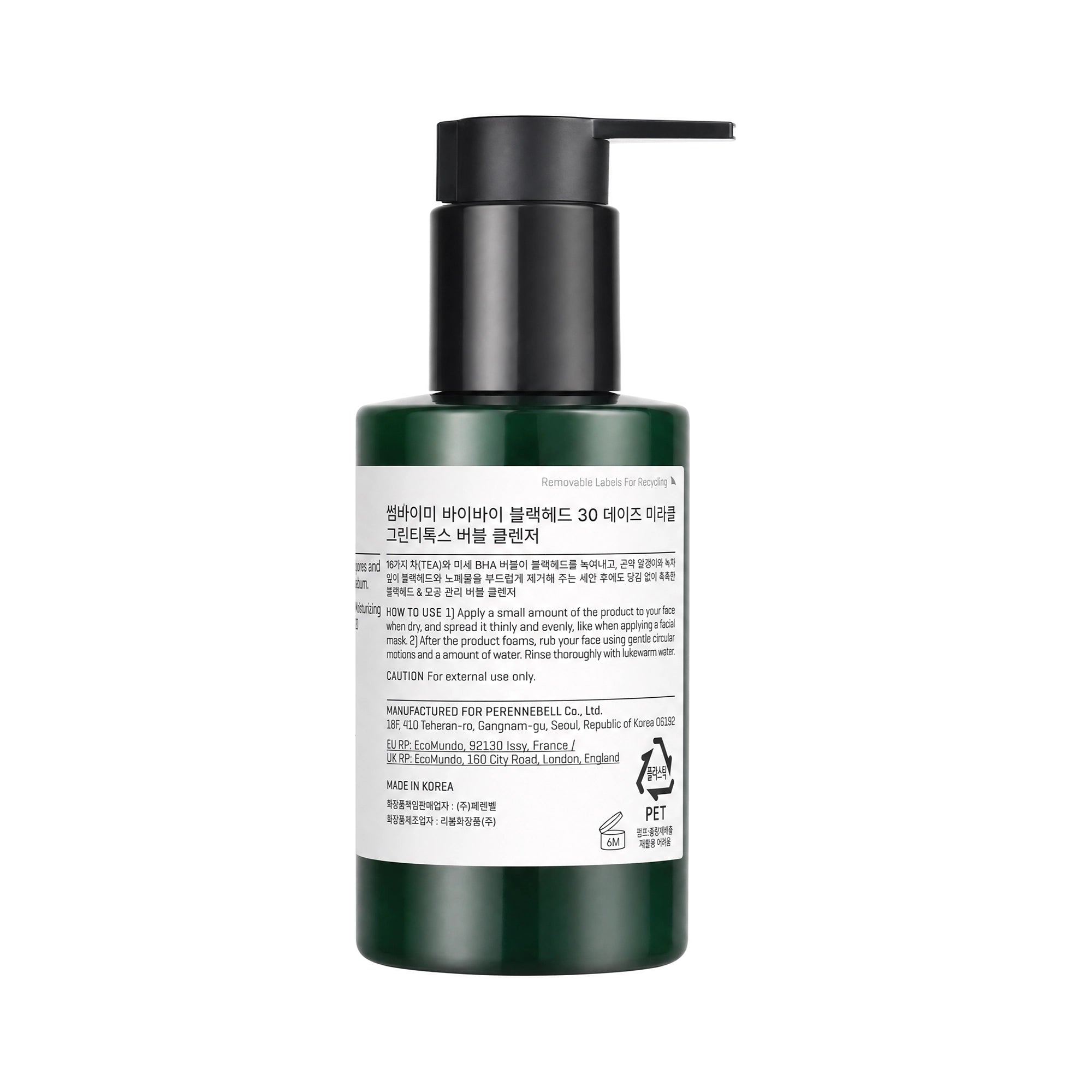51330-Some By Mi Bye Bye Blackhead Bubble Cleanser 120g +1