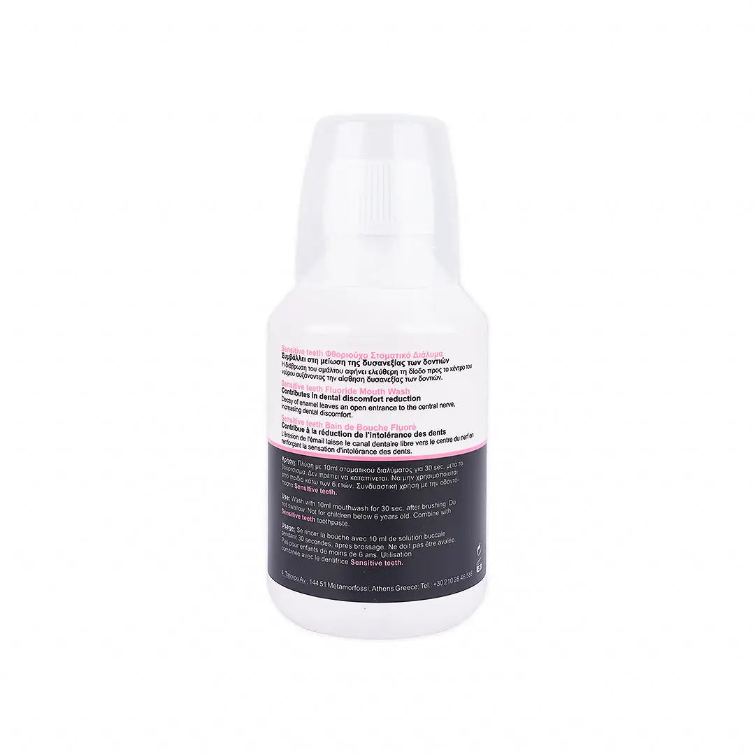 51346-FrezyDerm Sensitive Teeth Mouthwash 250ml +1