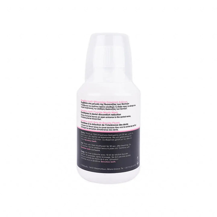 51346-FrezyDerm Sensitive Teeth Mouthwash 250ml +1