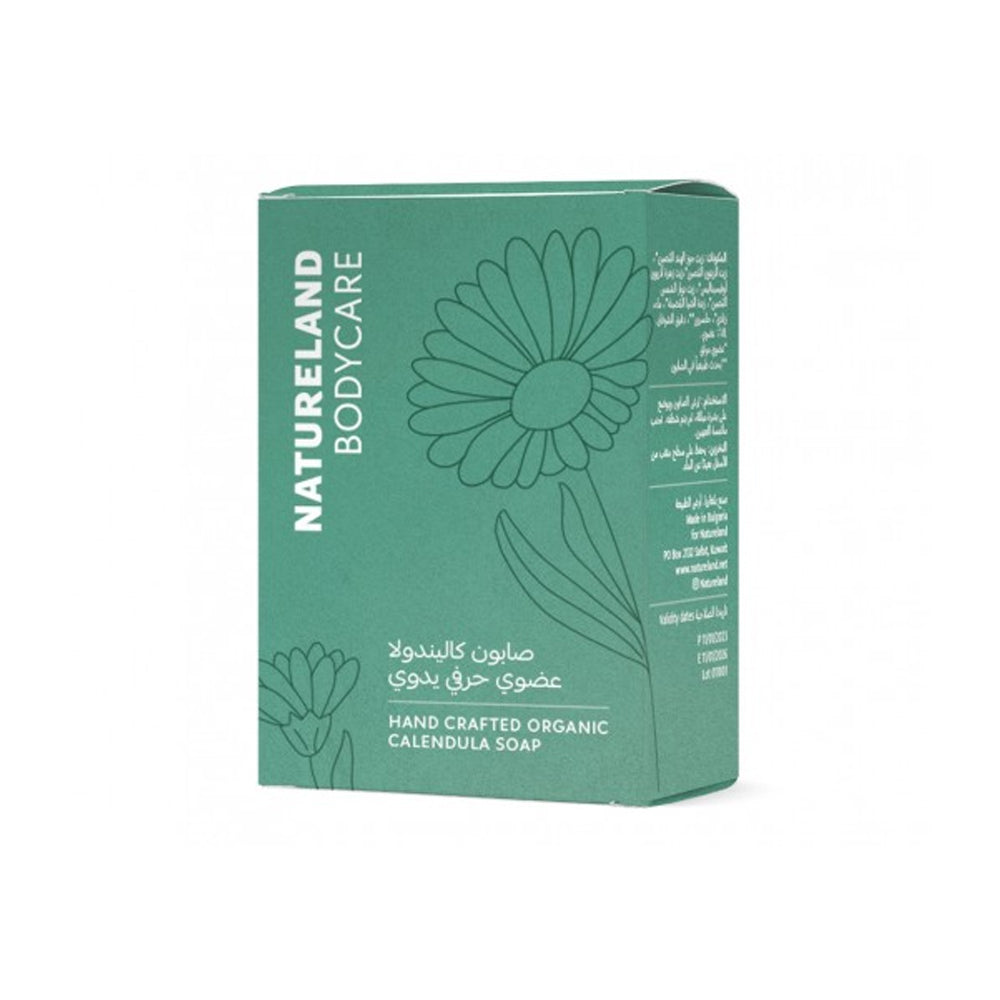 Natureland Bodycare Hand Crafted Organic Calendula Soap 100g