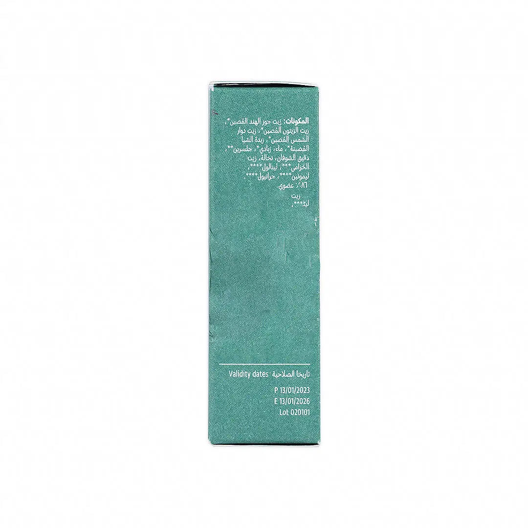 Natureland Bodycare Hand Crafted Organic Lavender Soap 100g