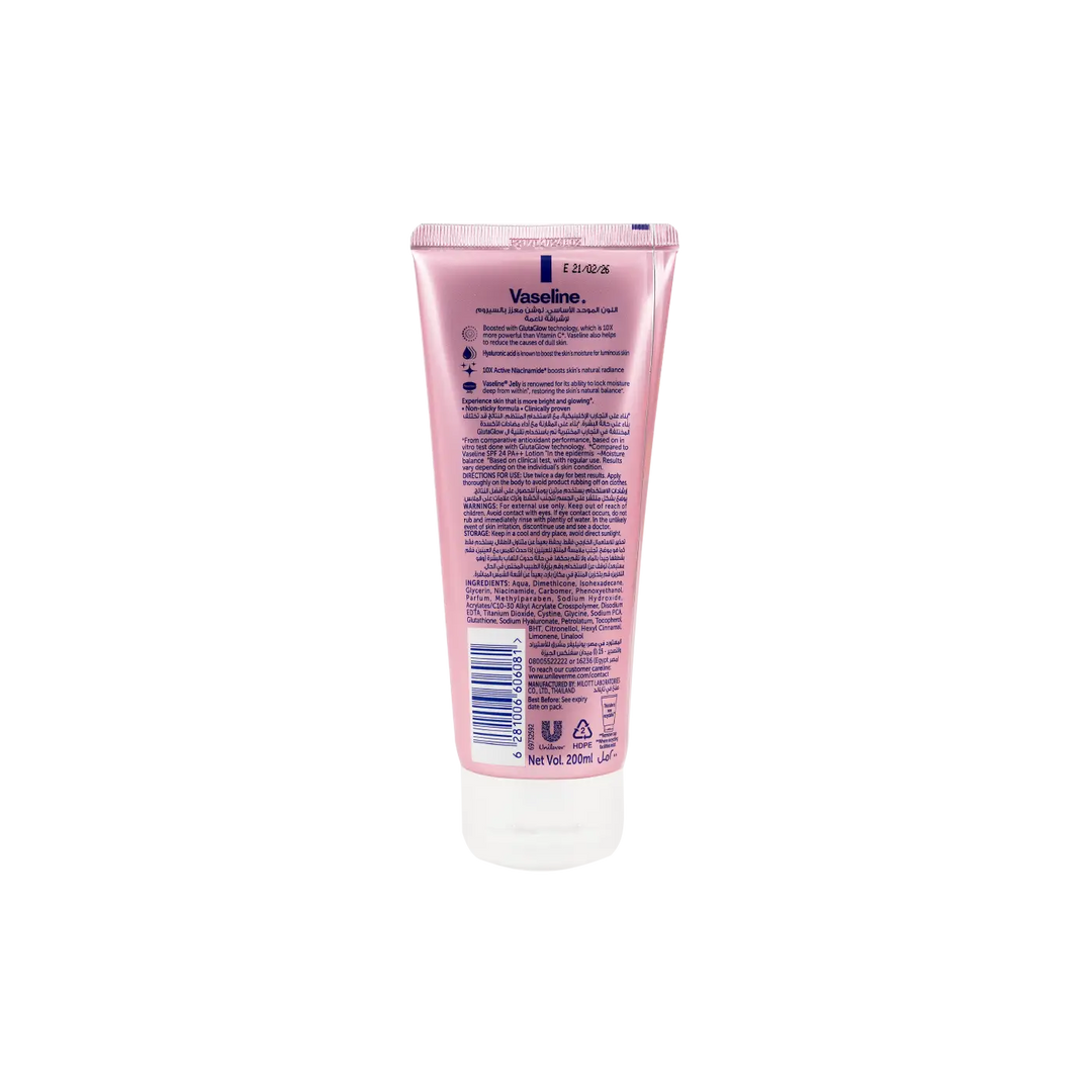 51364-Vaseline Gluta-Hya Burst Lotion 200ml - Smooth Radiance +1