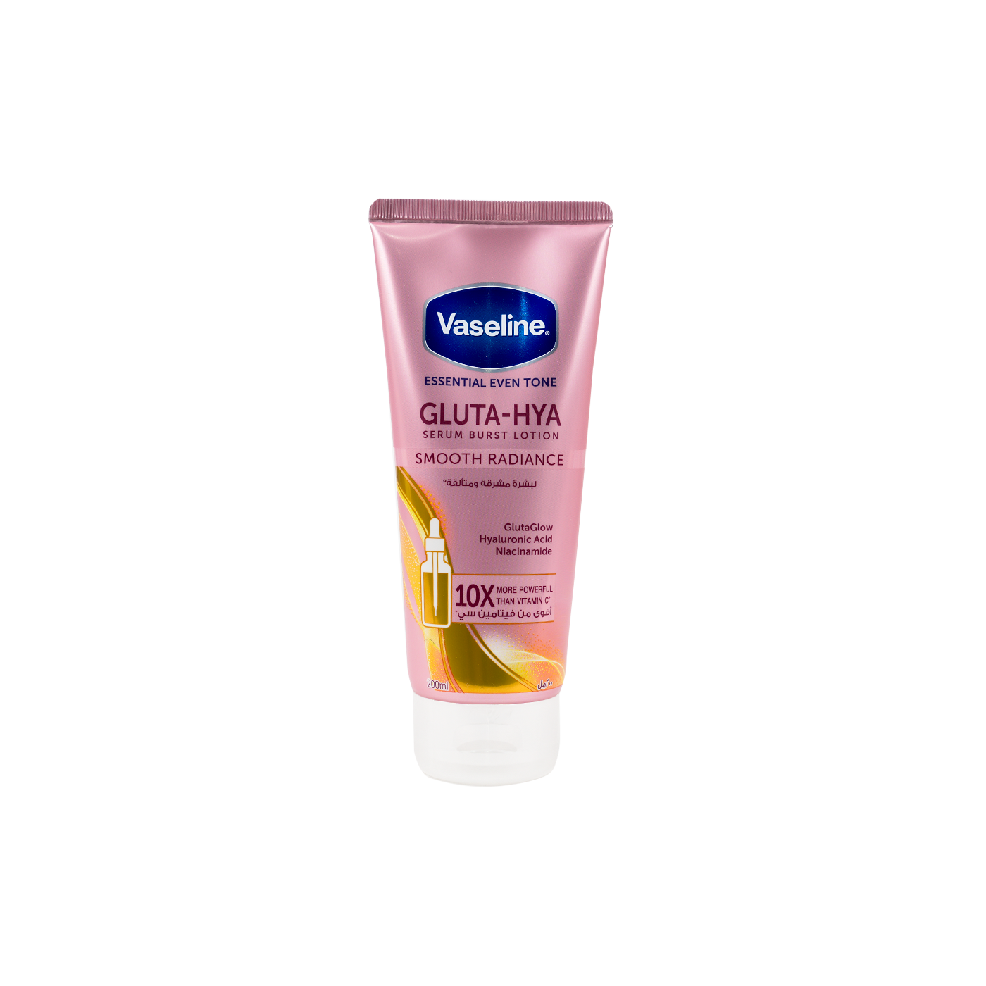 Vaseline Gluta-Hya Burst Lotion 200ml - Smooth Radiance