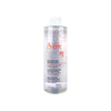 Avene Makeup Removing Micellar Water 400ml
