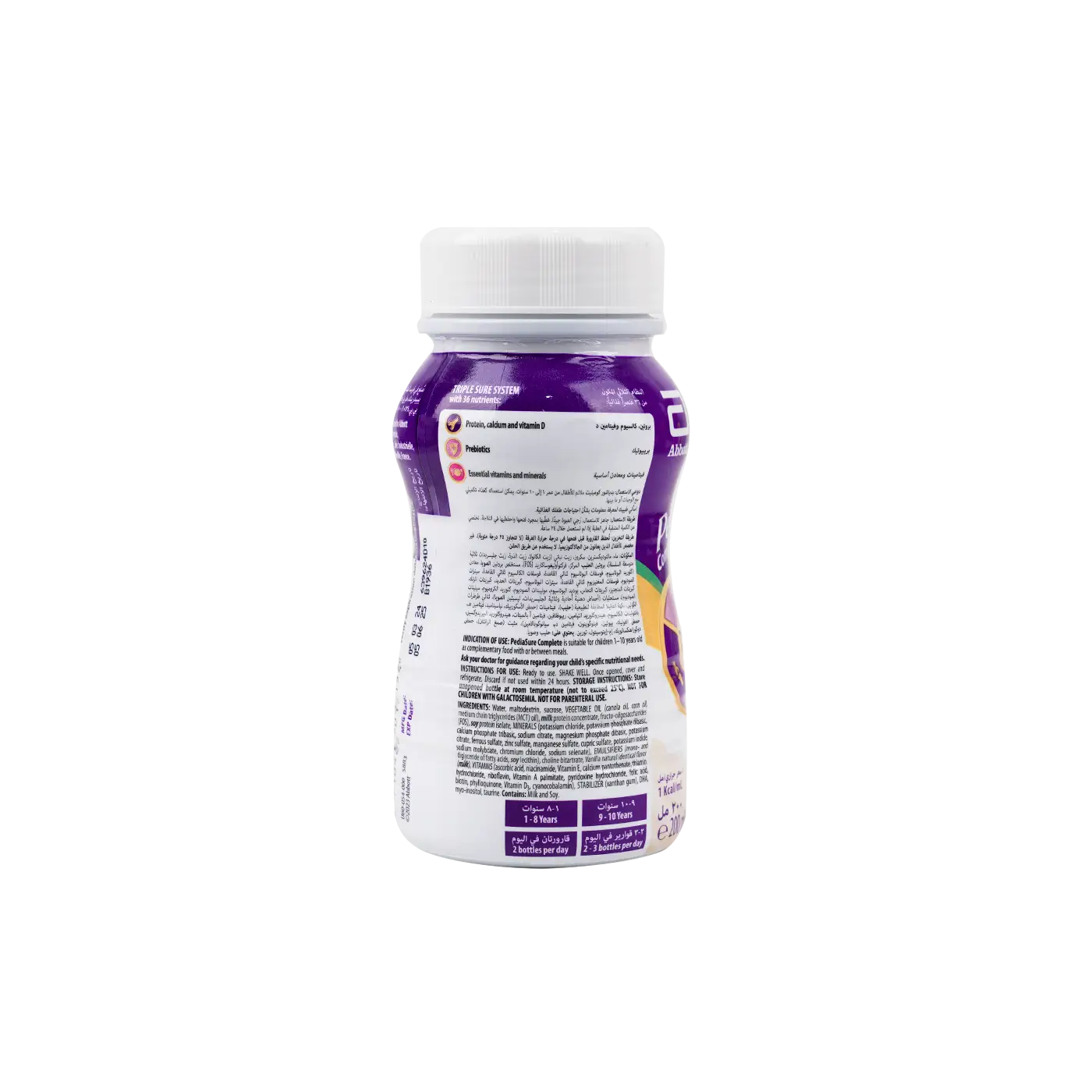 Pediasure Complete Liquid 200ml - Vanilla