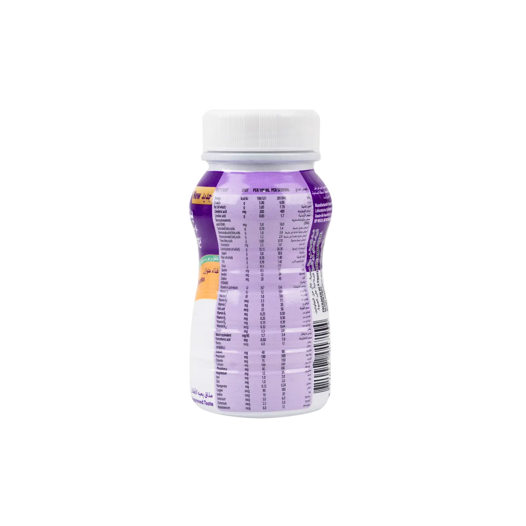 51370-Pediasure Liquid (1-10Y) 200ml-Vanilla +1