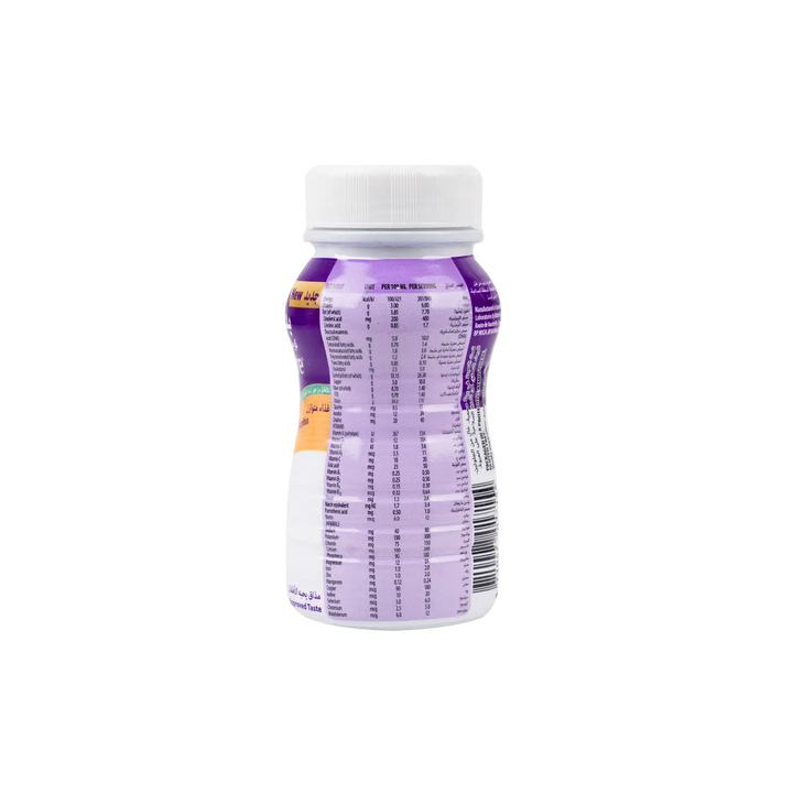 51370-Pediasure Liquid (1-10Y) 200ml-Vanilla +1
