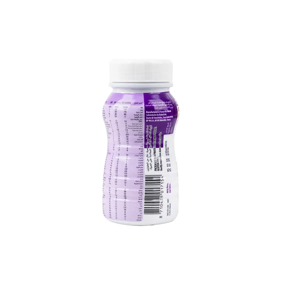 51370-Pediasure Liquid (1-10Y) 200ml-Vanilla +3