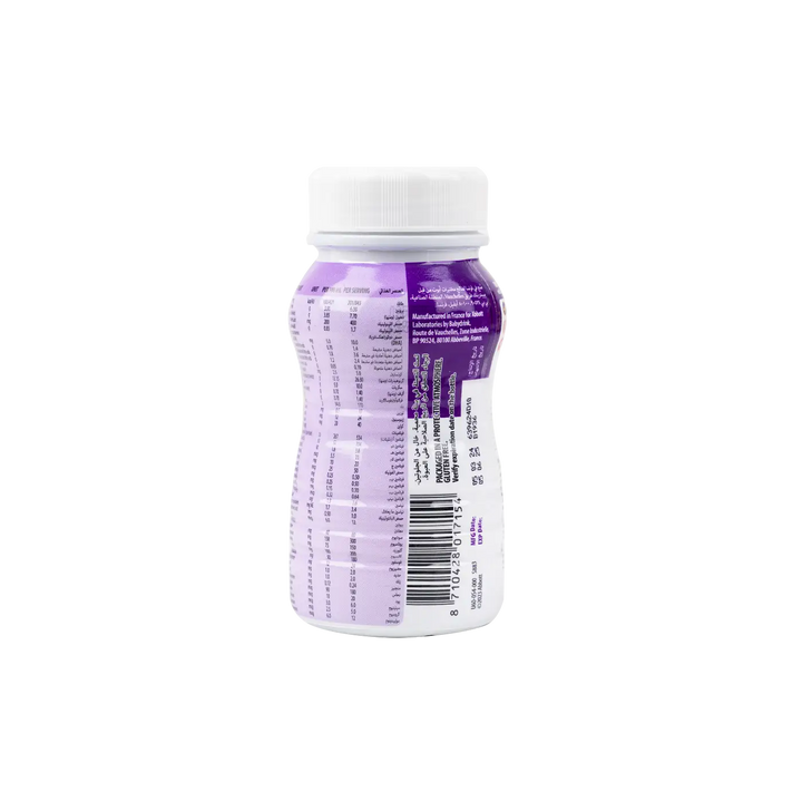 51370-Pediasure Liquid (1-10Y) 200ml-Vanilla +3