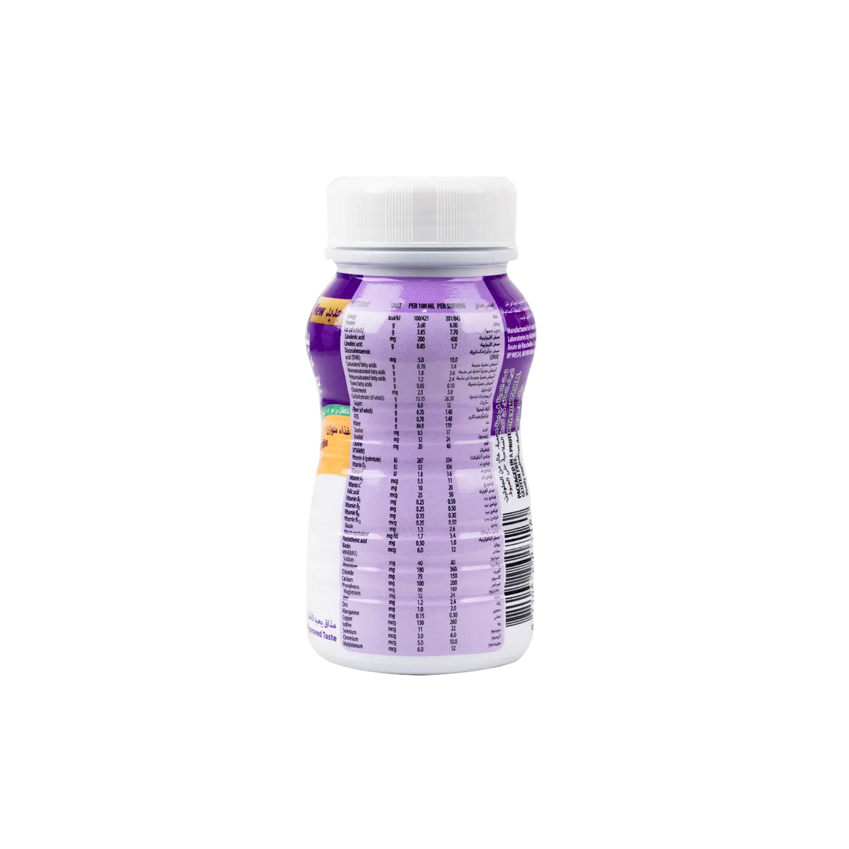 51371-Pediasure Liquid (1-10Y) 200ml-Chocolate +1