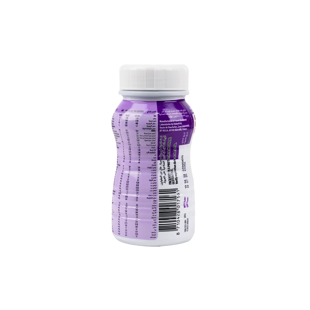 51371-Pediasure Liquid (1-10Y) 200ml-Chocolate +3