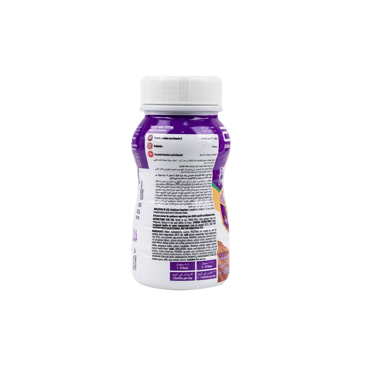 51371-Pediasure Liquid (1-10Y) 200ml-Chocolate +2