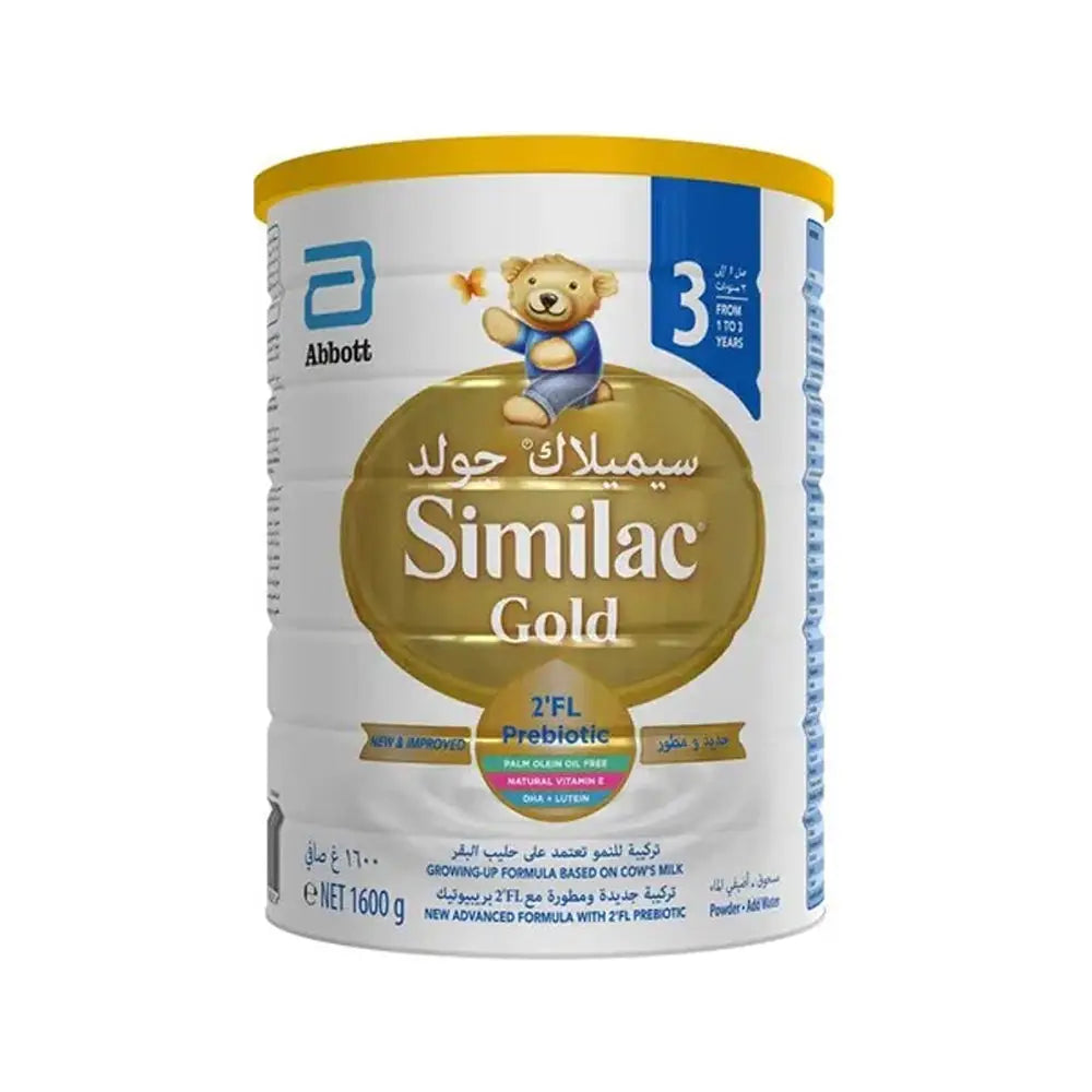 51372-Similac Gold Prebiotic Stage 3 (1-3Y) 1600g