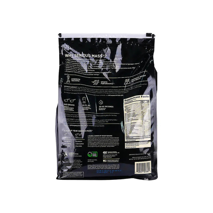 51375-ON Serious Mass Vanilla - 5.44kg +2