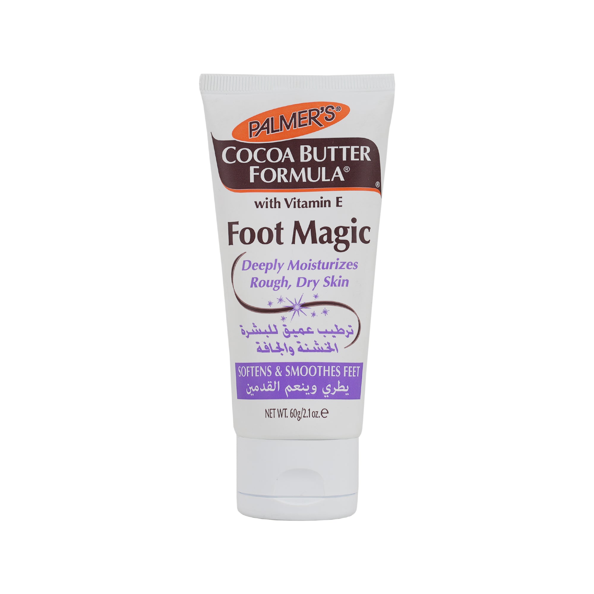 Palmers Foot Magic Cream 60g