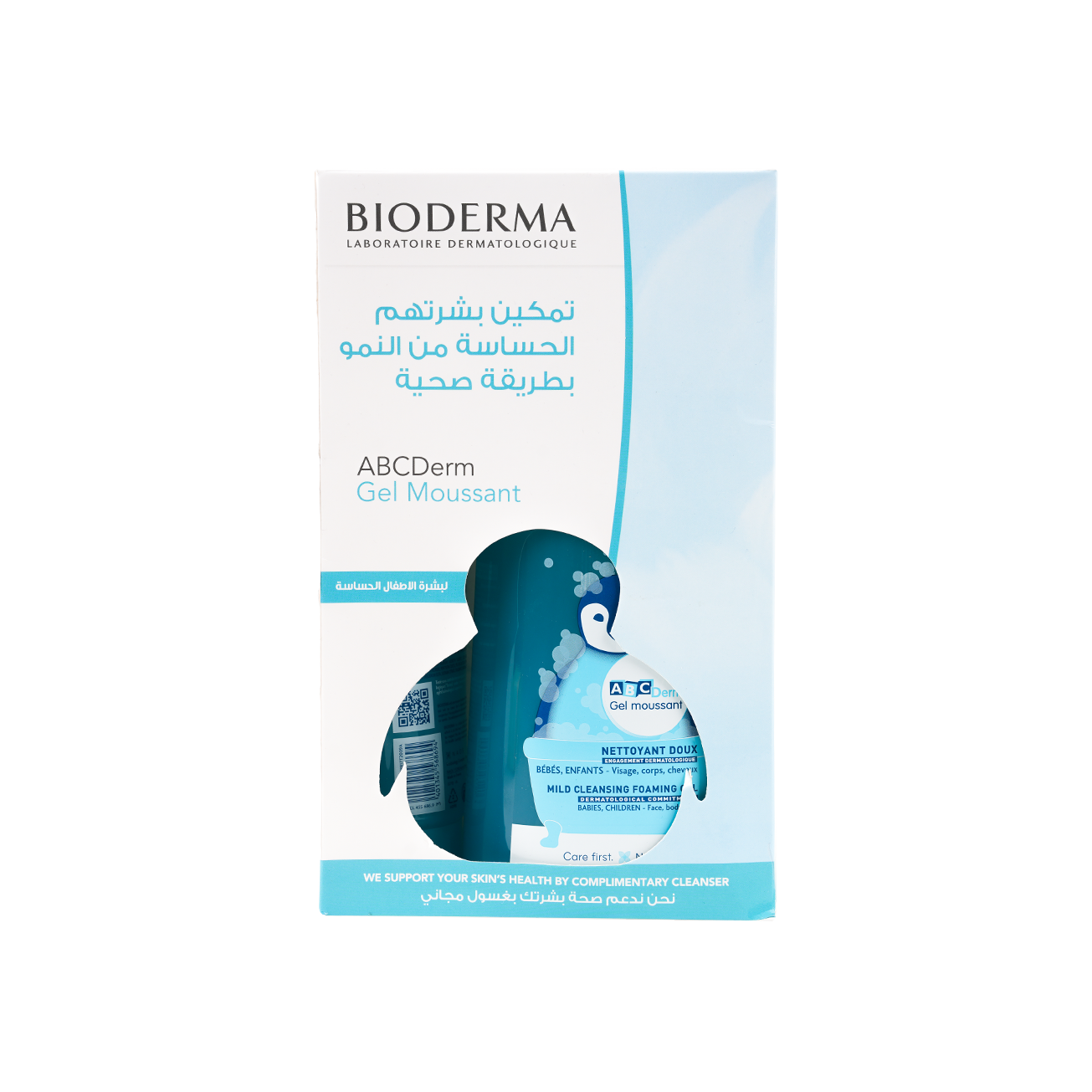 Bioderma Abc Derm Gel Moussant 1 Litre + 200ml Offer