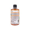 Urban Care  Body Wash 500ML-Turmeric Honey