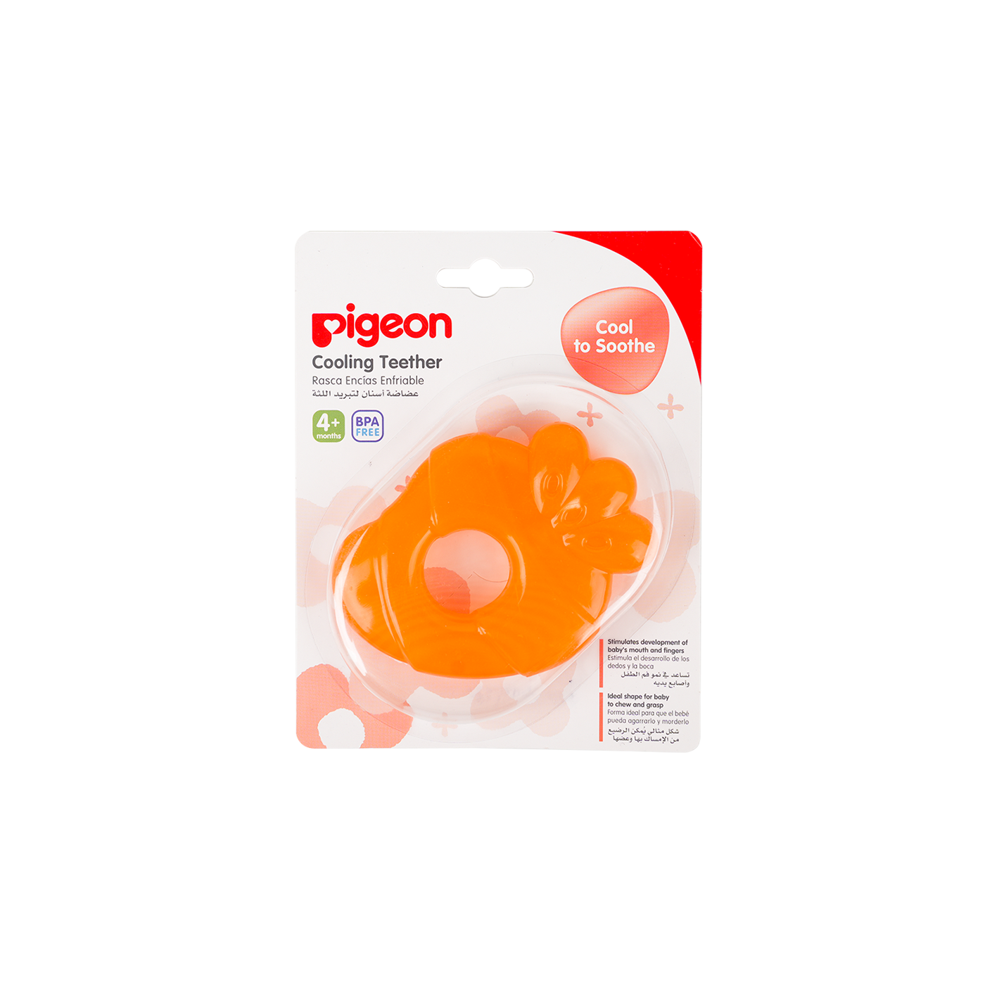 Pigeon Cooling Teether N-13906 (Carrot)