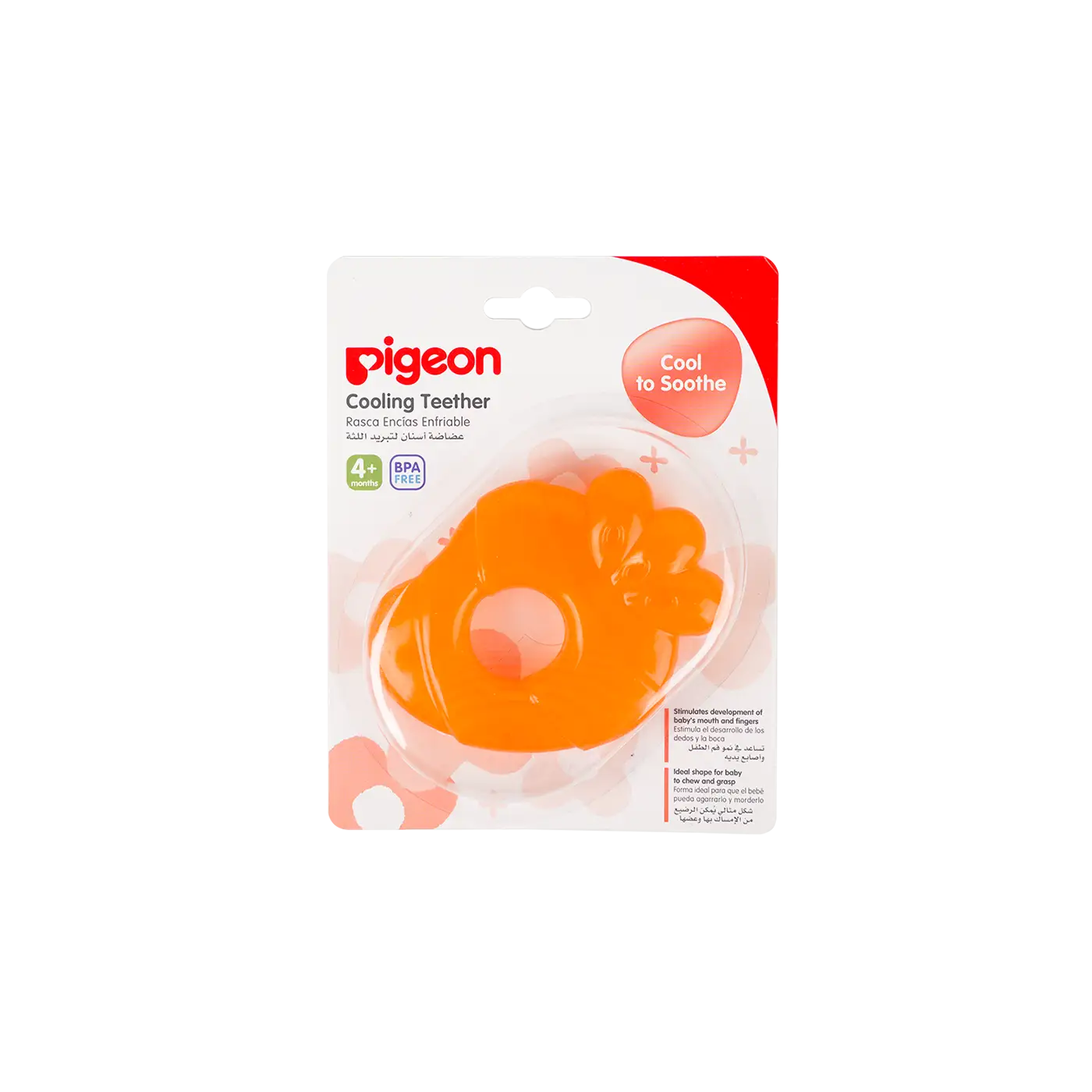 Pigeon Cooling Teether Carrot-N-13906