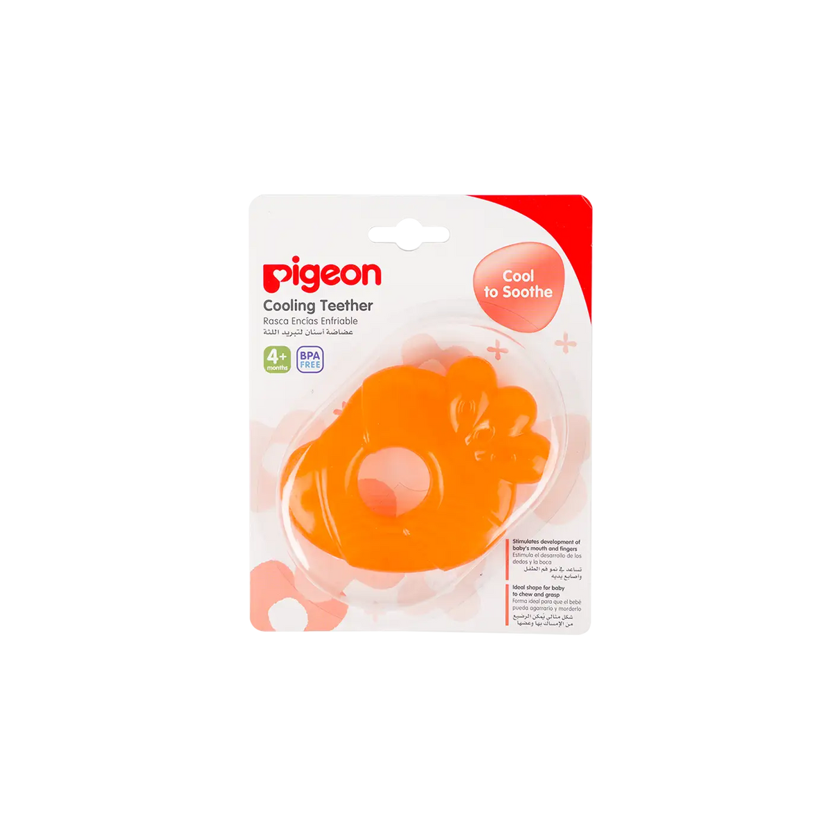 51406-Pigeon Cooling Teether Carrot-N-13906