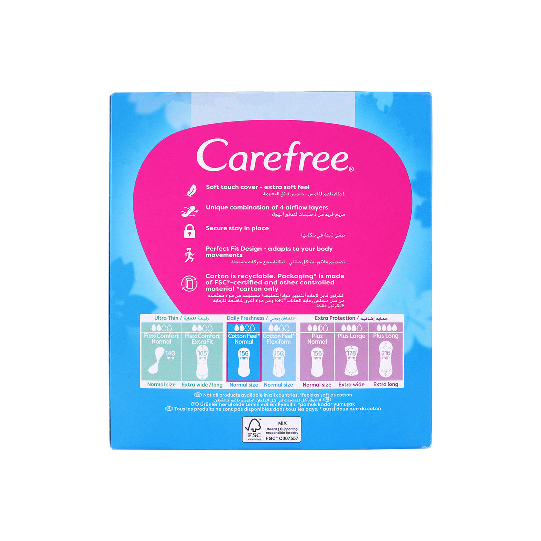 51411-Carefree Cotton Feel 56Pcs-Fresh Scent +1