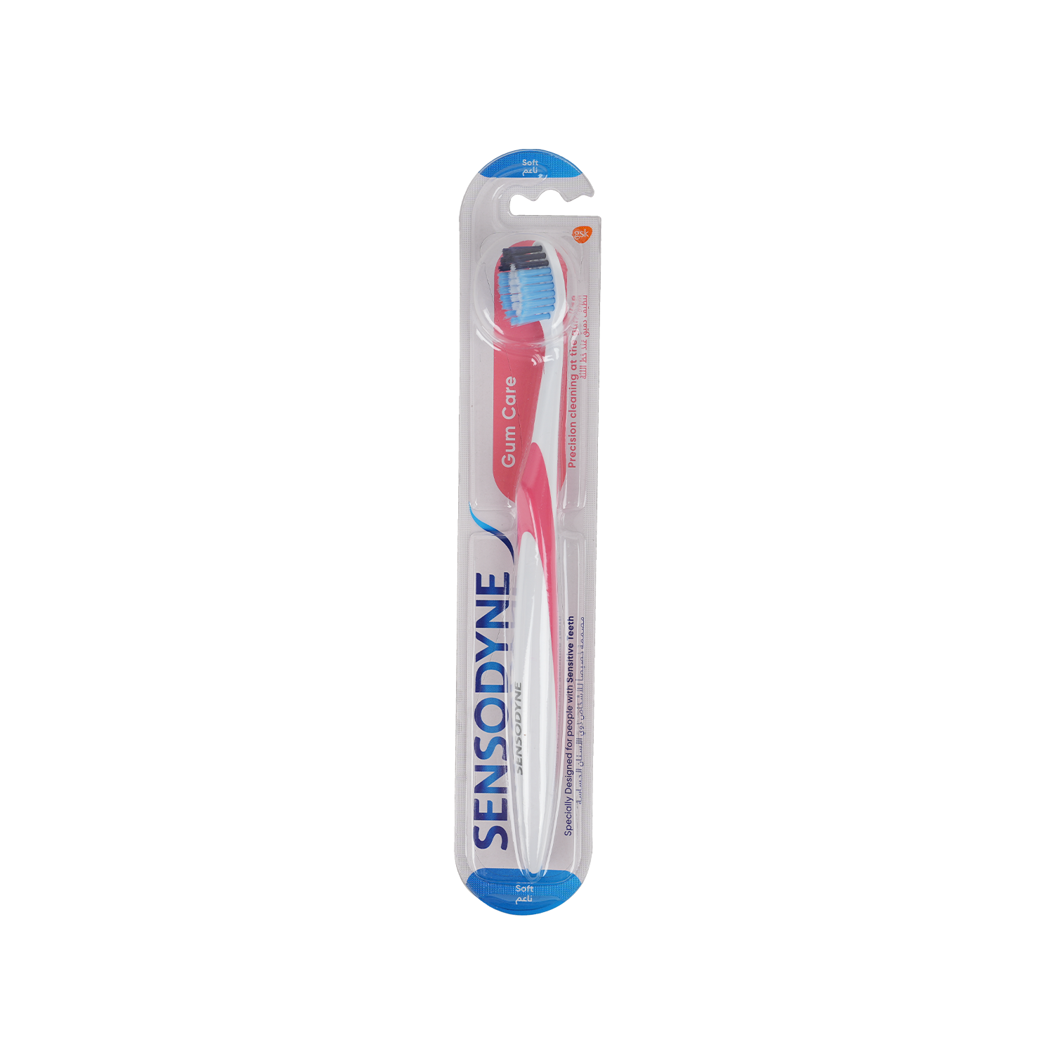 Sensodyne Soft Gum Care Toothbrush