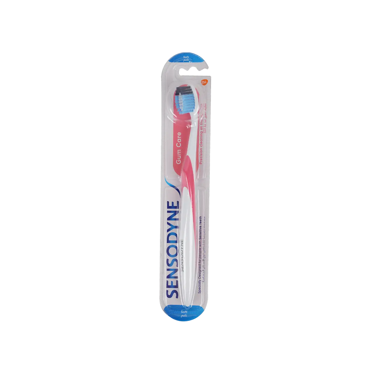 51413-Sensodyne Gum Care Toothbrush Soft-GS101