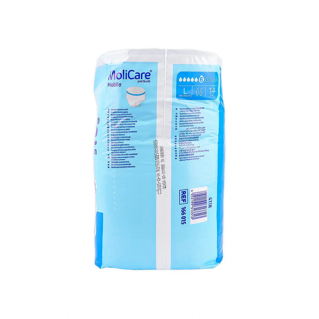 هارتمان موليكير ​​بريميوم موبايل - 14 قطعة - مقاس لارج