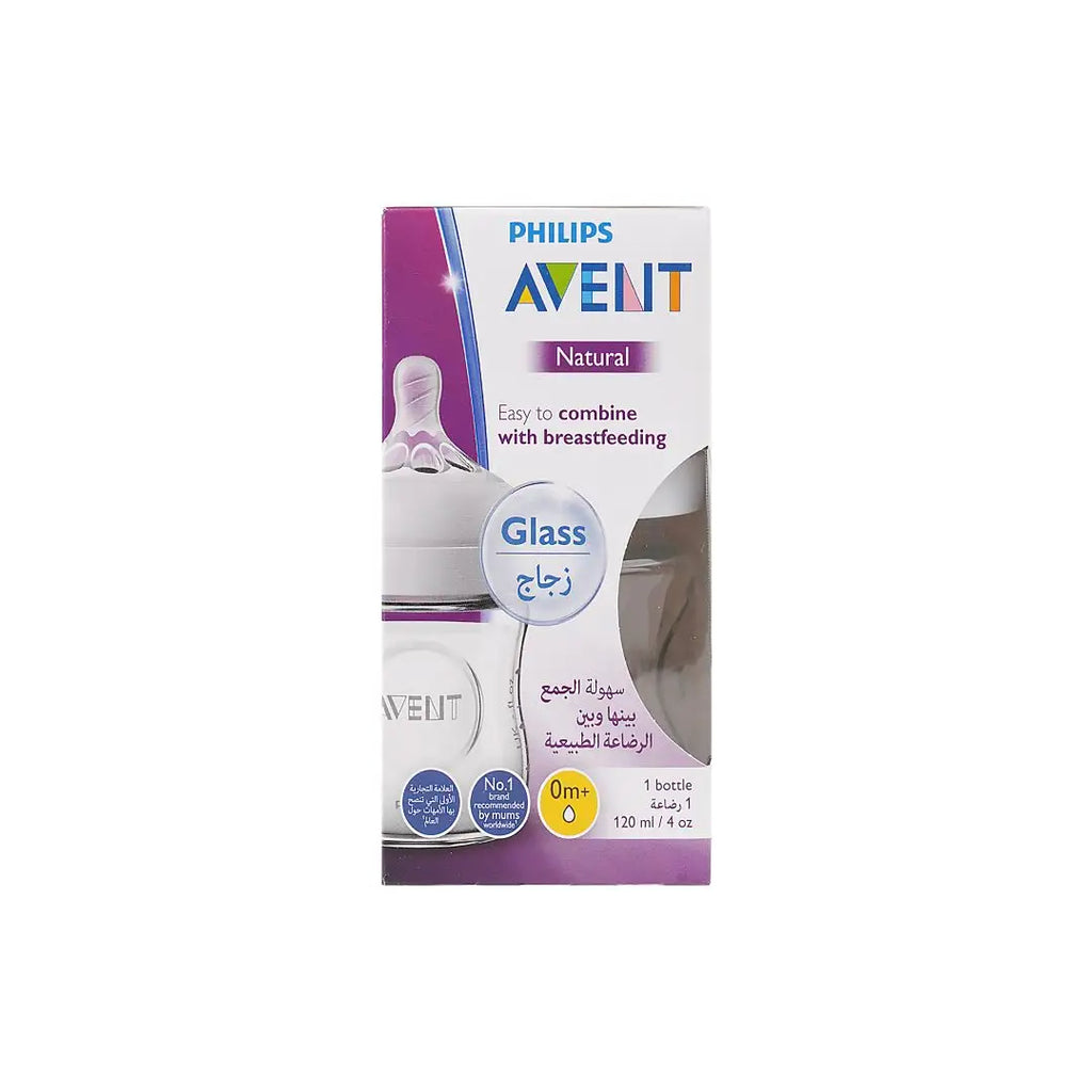 Avent Natural Glass Baby Bottle 0m + 120ml-F051/17(PA467)
