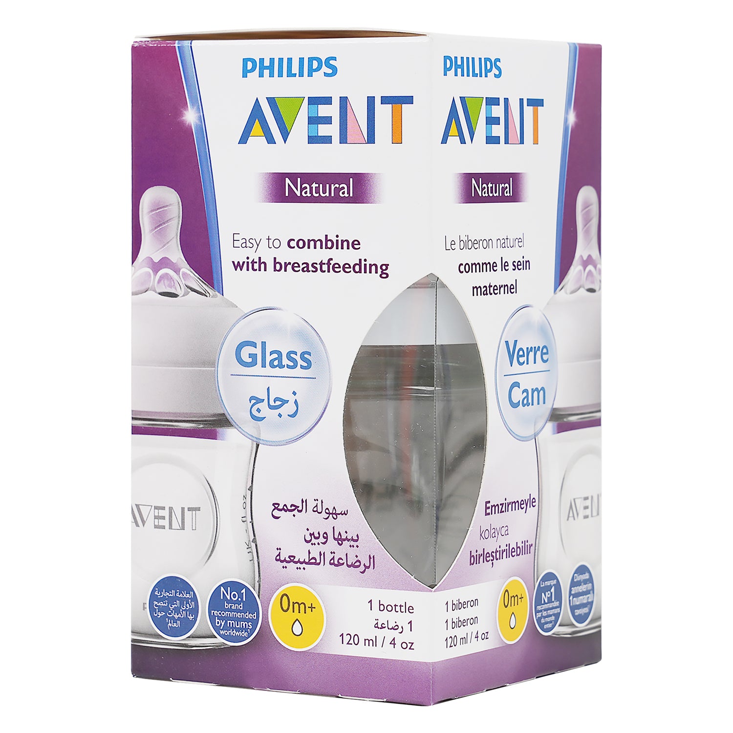 Avent Natural 2.0 Bottle Glass 120ml-SCF051/17