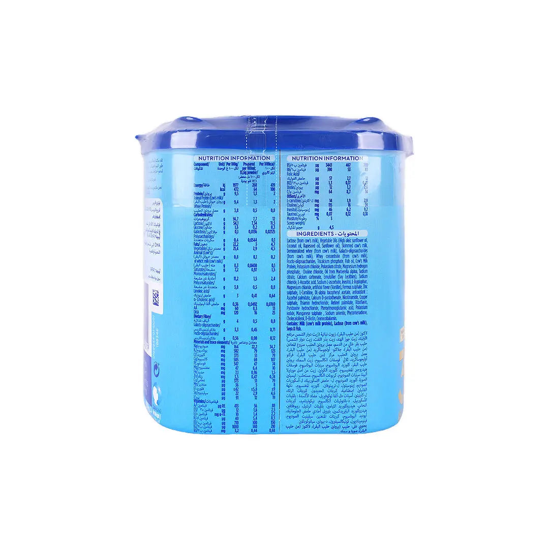 51451-Aptamil Advance Junior Nutri Biotik No.3 Milk 400gm-Vanilla +1