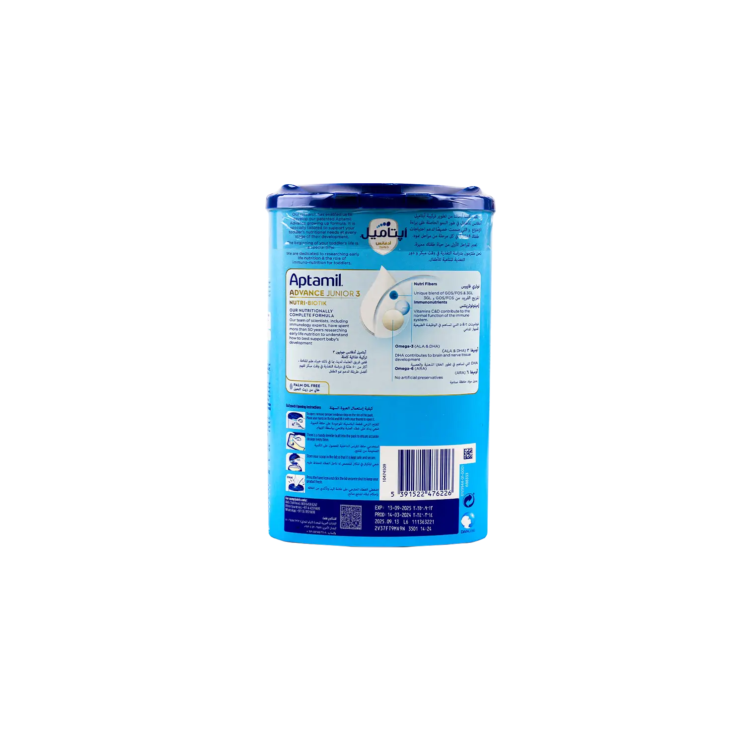 Aptamil Advance Junior Nutri Biotik No.3 Milk 800gm-Vanilla
