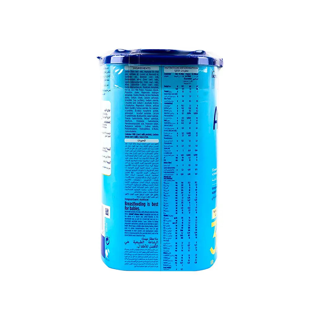 51452-Aptamil Advance Junior Nutri Biotik No.3 Milk 800gm-Vanilla +1