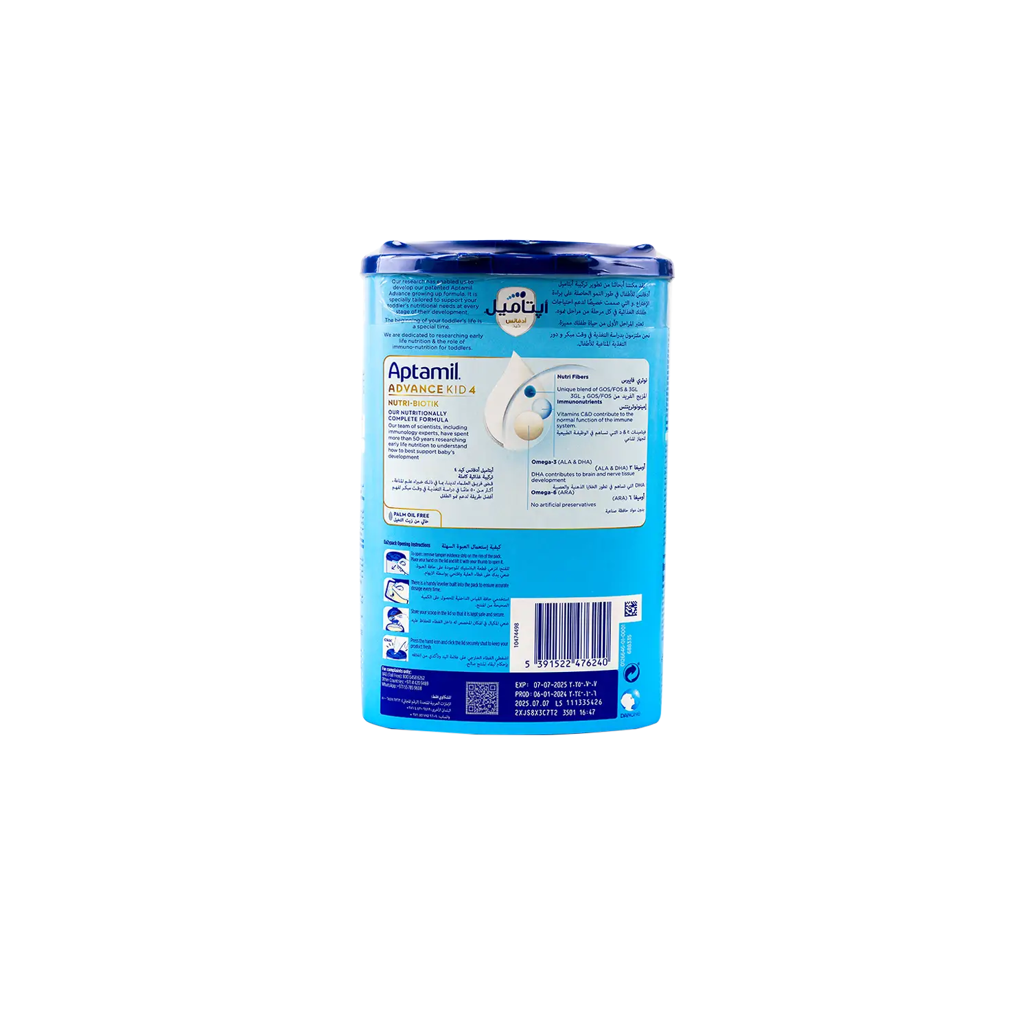 Aptamil Advance Kid Nutri Biotik No.4 Milk 800gm-Vanilla