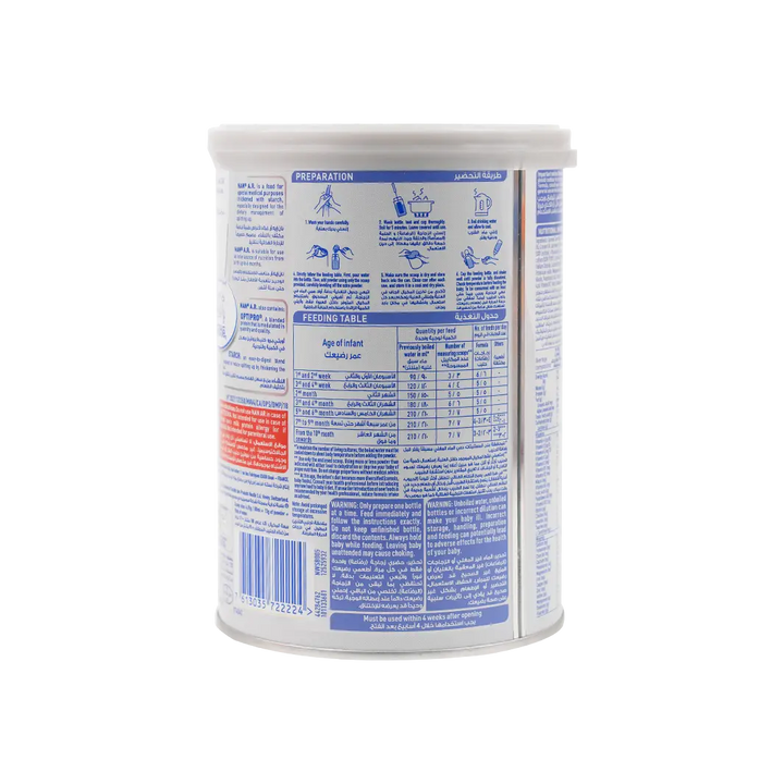 51471-Nan A.R. Milk 380g +3