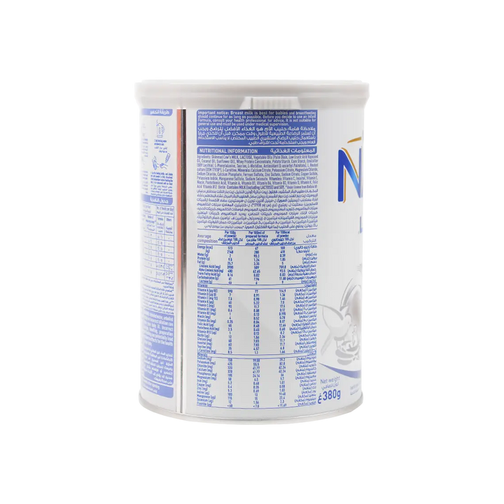 51471-Nan A.R. Milk 380g +2