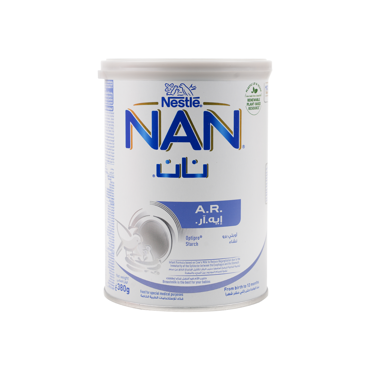 Nan A.R. Milk 380g