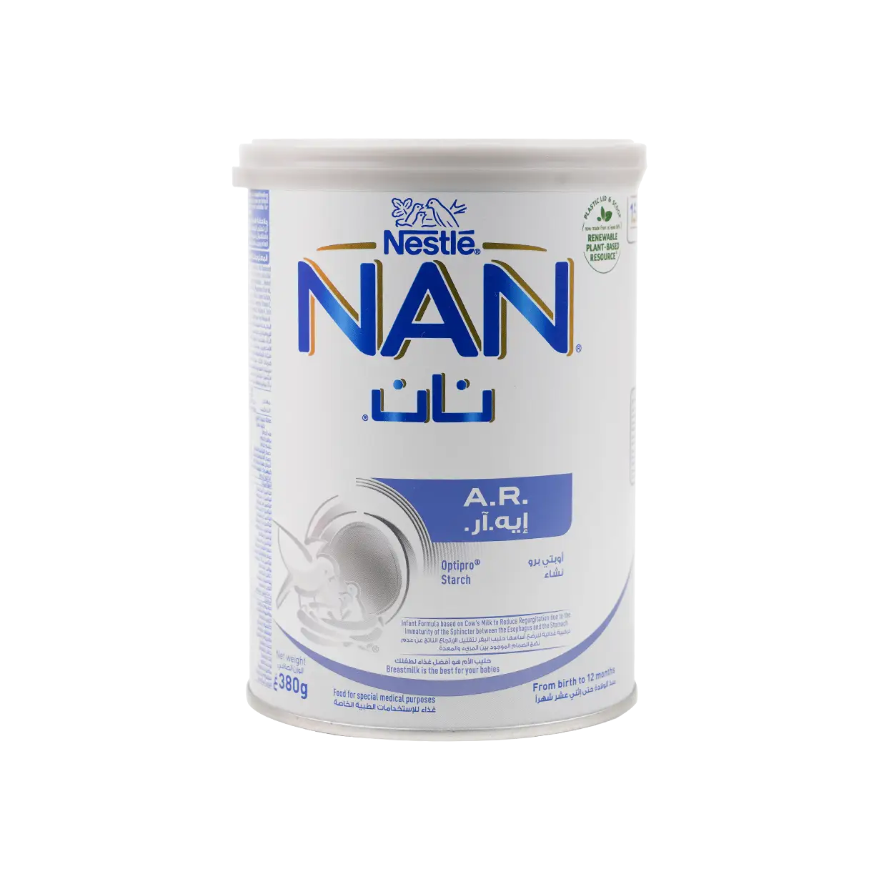 Nan A.R. Milk 380g