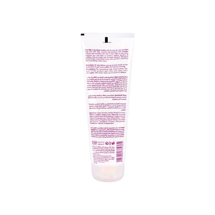 51472-Eva Skin Care Body Lotion 240ml +2