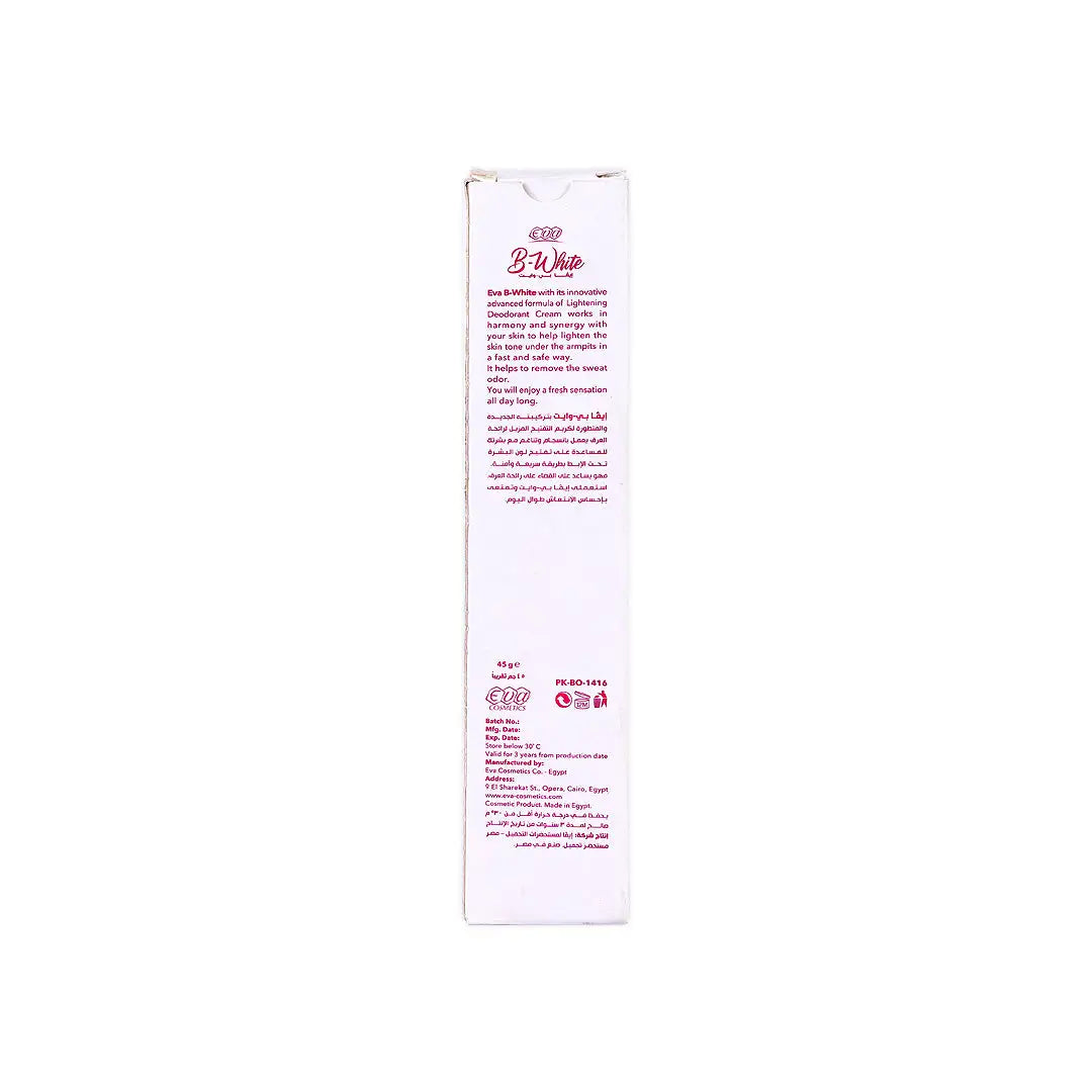 Eva B-White Lightening Deodorant Cream 24h 45g - Normal Skin