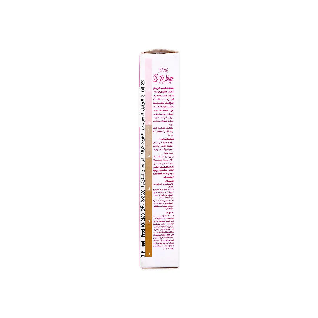 Eva B-White Lightening Deodorant Cream 24h 45g - Normal Skin