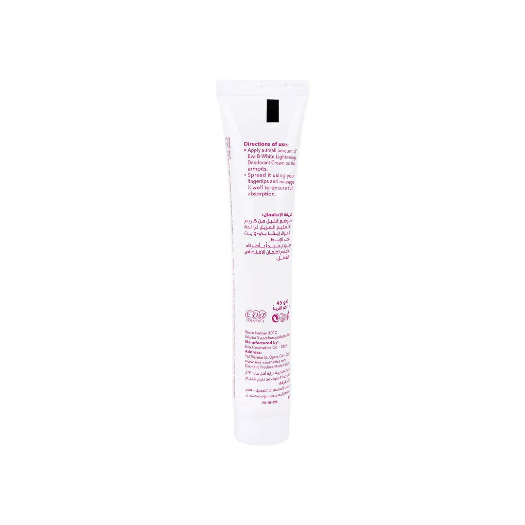 Eva B-White Lightening Deodorant Cream 24h 45g - Normal Skin