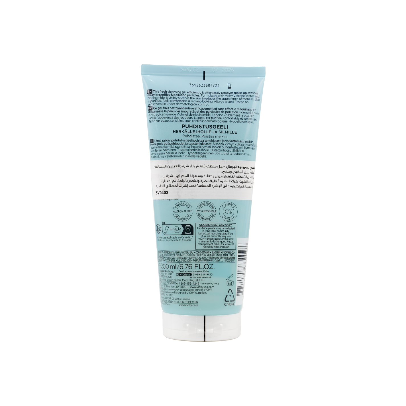 Vichy Purete Thermale Fresh Cleansing Gel B3 200ml- Tube