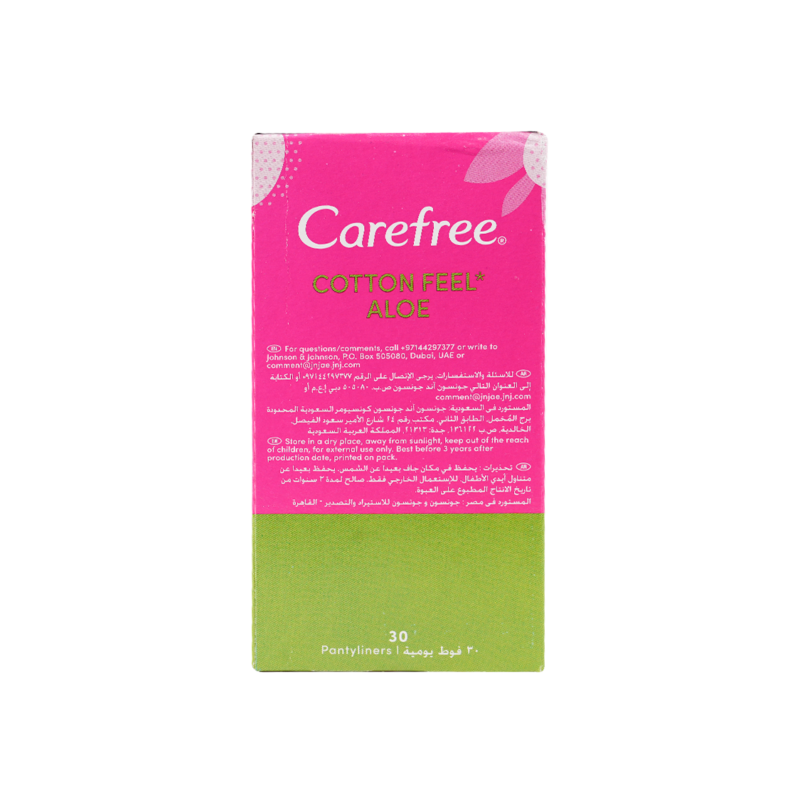 Carefree Cotton Feel Aloe 30pads