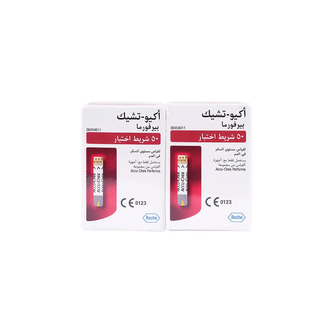 Accu-Chek Performa 50 Strips 1+1 Offer